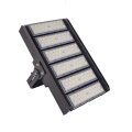 Outdoor Ultrathin Flood Light